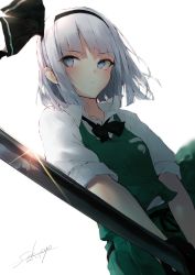 Rule 34 | 1girl, absurdres, black hairband, black ribbon, blue eyes, blush, closed mouth, collared shirt, fighting stance, from below, glint, green skirt, green vest, hair ribbon, hairband, highres, holding, holding sword, holding weapon, konpaku youmu, neck ribbon, ribbon, sakusyo, serious, shirt, short hair, short sleeves, silver hair, simple background, skirt, solo, sword, touhou, v-shaped eyebrows, vest, weapon, white background, white shirt