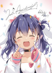 Rule 34 | 1girl, :d, ^ ^, anniversary, black choker, blurry, blurry background, blush, bow, character name, choker, closed eyes, collarbone, commentary request, confetti, copyright name, depth of field, facing viewer, hair between eyes, hair bow, hair ornament, hands up, hibiki ao, hibiki ao (character), index finger raised, jacket, long sleeves, natsume eri, open mouth, pink bow, purple hair, rabbit hair ornament, sleeves past wrists, smile, solo, upper body, virtual youtuber, white jacket