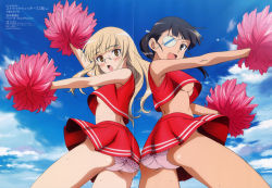 Rule 34 | 2girls, armpits, ass, ass-to-ass, back, back-to-back, black eyes, black hair, blonde hair, blush, breasts, cheerleader, cloud, crease, day, eyepatch, flat chest, frilled panties, frills, glasses, highres, long hair, looking back, medium breasts, megami magazine, midriff, multiple girls, no bra, non-web source, open mouth, outdoors, panties, pantyshot, perrine h. clostermann, pink panties, pinup (style), pom pom (cheerleading), ponytail, sakamoto mio, scan, skirt, sky, strike witches, sweat, trefoil, underboob, underwear, wind, wind lift, world witches series, yamakawa kouji, yellow eyes