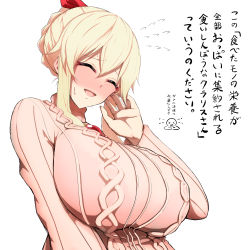 Rule 34 | 1girl, :d, ^ ^, argyle, argyle clothes, argyle sweater, beige sweater, blonde hair, blush, braid, breast focus, breasts, clarice (idolmaster), closed eyes, flying sweatdrops, french braid, full-face blush, gem, highres, hitofudegaki usagi, idolmaster, idolmaster cinderella girls, impossible clothes, impossible sweater, large breasts, open mouth, ribbed sweater, simple background, smile, solo, sweatdrop, sweater, upper body, white background