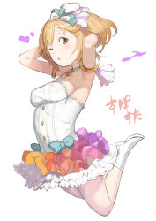 Rule 34 | 10s, 1girl, ;o, alternate costume, armlet, arms behind head, blonde hair, blue bow, bow, djeeta (granblue fantasy), full body, granblue fantasy, highres, idol, jewelry, level.21, neck ring, one eye closed, open mouth, shoes, short hair, simple background, skirt, solo, star (symbol), superstar (granblue fantasy), white background, white footwear, yellow eyes