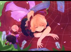 Rule 34 | :x, black footwear, black shirt, black skirt, blonde hair, bobby socks, bow, closed eyes, crossed arms, fairy wings, flower, frilled skirt, frills, glowing, glowing petals, grass, hair bow, hair ribbon, happy, head out of frame, hinohikari, kazami yuuka, lap pillow, letterboxed, light particles, lily of the valley, long skirt, long sleeves, medicine melancholy, on grass, on ground, open clothes, open vest, petals, pink ribbon, plaid, plaid skirt, plaid vest, purple ribbon, red ribbon, red shirt, red skirt, red vest, ribbon, ribbon-trimmed skirt, ribbon-trimmed sleeves, ribbon trim, shirt, short hair, sitting, skirt, skirt set, sleeping, smile, socks, su-san, touhou, vest, wings