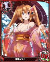 Rule 34 | 1girl, breasts, card (medium), chess piece, cleavage, hair between eyes, high school dxd, japanese clothes, large breasts, long hair, official art, orange hair, purple eyes, rook (chess), shidou irina, solo, twintails, very long hair