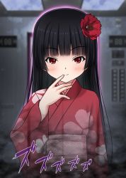 Rule 34 | 1girl, black hair, blush, finger to mouth, flower, hair flower, japanese clothes, kimono, long hair, obi, original, red eyes, ryunnu, solo