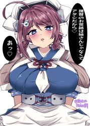 Rule 34 | 1girl, absurdres, apron, bandana, blue serafuku, braid, braided hair rings, breasts, brown hair, brown shawl, chougei (kancolle), commentary request, grey eyes, hair flaps, hair ornament, hair rings, highres, kantai collection, kitahama (siroimakeinu831), large breasts, long hair, neckerchief, one-hour drawing challenge, school uniform, serafuku, shawl, sitting, solo, sweat, translation request, twin braids, very sweaty, waist apron, whale hair ornament, white apron, white bandana, white neckerchief, yandere