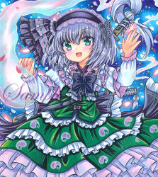 Rule 34 | 1girl, :d, adapted costume, black bow, black bowtie, black hairband, blue background, blush, bow, bowtie, cowboy shot, frilled bowtie, frilled skirt, frilled vest, frills, green eyes, green skirt, green vest, hair between eyes, hairband, hitodama, katana, konpaku youmu, long sleeves, looking at viewer, marker (medium), open mouth, rui (sugar3), sample watermark, short hair, silver hair, skirt, smile, solo, sword, tassel, too many, too many frills, touhou, traditional media, vest, watermark, weapon