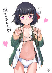 Rule 34 | akashieru, black hair, collarbone, heart, highres, holding, holding clothes, holding underwear, ishigaki (kancolle), kantai collection, looking at viewer, navel, no pants, open clothes, panties, purple eyes, short hair, simple background, smile, translation request, underwear, white panties