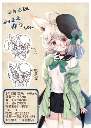 Rule 34 | ..., 1girl, ahoge, animal ears, arm up, beret, blush, breasts, collar, commentary request, fox ears, fox tail, glasses, grey hair, hair ornament, hairclip, hat, highres, jacket, looking at viewer, medium hair, misaki yuu, multiple views, original, red eyes, ribbon, school uniform, shirt, simple background, tail, translation request