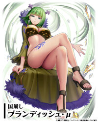 Rule 34 | 1girl, ass, brandish mew, breasts, cleavage, coat, earrings, fairy tail, green eyes, green hair, high heels, jewelry, large breasts, matching hair/eyes, midriff, official art, revealing clothes, sangoku taisen smash!, solo