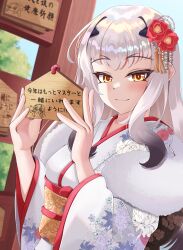 1girl absurdres blush breasts fate/grand_order fate_(series) forked_eyebrows highres japanese_clothes kimono long_hair looking_at_viewer melusine_(fate) obi raji_(largesaint2210) sash sidelocks small_breasts smile solo translation_request white_hair white_kimono yellow_eyes