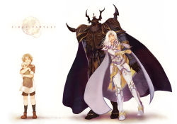 Rule 34 | 1990s (style), 2boys, armor, bad id, bad pixiv id, brothers, cecil harvey, copyright name, dual persona, final fantasy, final fantasy iv, full armor, golbez, male focus, manbou no suiso, multiple boys, siblings, size difference, white background, aged down