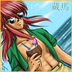 Rule 34 | 1boy, kurama (yu yu hakusho), long hair, male focus, outdoors, red hair, sky, solo, tagme, yuu yuu hakusho