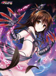 Rule 34 | 1girl, absurdres, artist request, ass, black gloves, blurry, blush, breasts, brown eyes, brown hair, claws, closed mouth, cosplay, cowboy shot, cropped, depth of field, facing viewer, feathers, from side, glint, gloves, highres, horns, konjiki no yami, konjiki no yami (cosplay), leaning forward, long hair, revealing clothes, small breasts, solo, to love-ru, to love-ru darkness, yuuki mikan