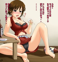 Rule 34 | 1girl, alcohol, barefoot, black panties, blush, breasts, brown eyes, brown hair, cameltoe, cleavage, cleft of venus, drunk, have to pee, hiccup, homare (suzu no oka), large breasts, meiko (vocaloid), midriff, navel, panties, pantyshot, pencil skirt, skirt, solo, spread legs, translated, underwear, upskirt, vocaloid