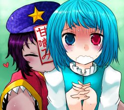 Rule 34 | 2girls, beret, biting, blue eyes, blue hair, blush, expressive clothes, closed eyes, fang, female focus, han (jackpot), hat, heart, heterochromia, jiangshi, miyako yoshika, multiple girls, ofuda, open mouth, outstretched arms, own hands clasped, own hands together, purple hair, red eyes, scared, short hair, smile, star (symbol), tatara kogasa, tears, touhou, upper body, wavy mouth, zombie pose