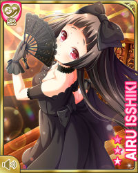 Rule 34 | 1girl, bare shoulders, black bow, black dress, black gloves, black hair, bow, character name, closed mouth, collarbone, dress, folding fan, girlfriend (kari), gloves, hair bow, hand fan, indoors, isshiki airu, long hair, mansion, night, official art, qp:flapper, red eyes, side ponytail, smile, stairs, tagme