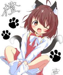 Rule 34 | &gt; o, 1girl, :d, ahoge, animal ear fluff, animal ears, bloomers, bow, bowtie, brown eyes, brown hair, cat ears, cat tail, chen, commentary request, dot nose, dutch angle, fang, flat chest, full body, gold trim, happy, highres, knees apart feet together, knees up, long sleeves, looking at viewer, multiple tails, nekomata, no headwear, one eye closed, open mouth, paw print, paw print background, red skirt, red vest, shadow, simple background, sitting, skirt, skirt set, smile, solo, tail, touhou, two tails, underwear, v arms, vest, white background, white bow, white bowtie, yaminabe (honnouji no kaninabe)