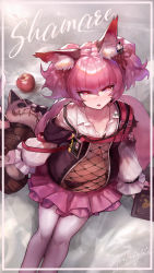 Rule 34 | 1girl, animal ear fluff, animal ears, apple, arknights, book, bow, bow panties, burnt clothes, character name, collarbone, collared shirt, commentary request, copyright name, crop top, dress shirt, food, fox ears, fox girl, fox tail, fruit, heart, heart-shaped pupils, highres, holding, holding stuffed toy, id card, ink., lanyard, long sleeves, midriff, navel, open mouth, panties, pantyhose, purple eyes, purple hair, purple panties, purple vest, shamare (arknights), shirt, short hair, sitting, solo, stuffed animal, stuffed toy, stuffed wolf, symbol-shaped pupils, tail, twintails, underwear, vest, white pantyhose, white shirt