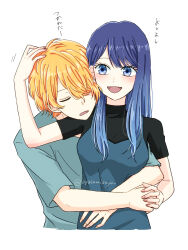 Rule 34 | 1boy, 1girl, :d, black shirt, blonde hair, blue dress, blue eyes, blue hair, blue shirt, blush, breasts, closed eyes, commentary request, couple, cropped torso, dress, gradient hair, hair between eyes, hoshino aquamarine, hug, hug from behind, kurokawa akane, large breasts, light blue hair, long hair, multicolored hair, open mouth, oshi no ko, oyasumisuya, parted bangs, partial commentary, pinafore dress, shirt, short hair, short sleeves, simple background, sleeveless, sleeveless dress, smile, t-shirt, translation request, turtleneck, twitter username, white background