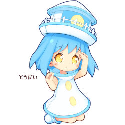 Rule 34 | 1girl, aikei ake, arm up, blue hair, blush, chibi, dress, full body, hand up, high collar, highres, kneeling, lighthouse, looking at viewer, original, parted lips, personification, shoes, simple background, sleeveless, sleeveless dress, solo, translation request, white background, white dress, white footwear, yellow eyes