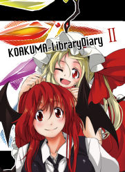 Rule 34 | 2girls, ;d, bat wings, black neckwear, blonde hair, blush, bow, carrying, collarbone, commentary request, cover, cover page, dress shirt, english text, fang, flandre scarlet, hair between eyes, hands on another&#039;s head, happy, hat, hat bow, head wings, izuna nie, koakuma, large bow, letterboxed, long hair, looking at viewer, mob cap, multiple girls, necktie, one eye closed, open mouth, outline, piggyback, red eyes, red hair, shirt, short hair, side ponytail, sidelocks, simple background, slit pupils, smile, touhou, vest, white background, white shirt, wings