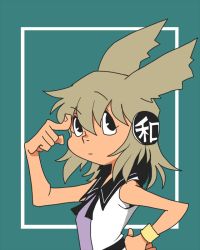 Rule 34 | 1girl, aqua background, bare shoulders, black eyes, earmuffs, female focus, finger to face, hand on own hip, light brown hair, looking up, onikobe rin, portrait, sleeveless, solo, touhou, toyosatomimi no miko, upper body