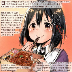 Rule 34 | 1girl, black hair, blush, brown eyes, chopsticks, chopsticks in mouth, colored pencil (medium), commentary request, dated, food, gradient background, haguro (kancolle), hair between eyes, hair ornament, holding, holding chopsticks, jacket, kantai collection, kirisawa juuzou, military, military uniform, numbered, orange background, purple jacket, short hair, smile, solo, traditional media, translated, twitter username, uniform