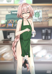 Rule 34 | 1boy, apron, astolfo (fate), barista, bottomless, cum, fate/apocrypha, fate/grand order, fate (series), highres, long hair, looking at viewer, male focus, meme, naked apron, nyaxxy, open mouth, pink hair, solo, starbucks, topless male, trap