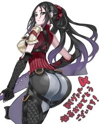 Rule 34 | 1girl, armor, ass, black eyes, black hair, breasts, commentary, commentary request, elbow gloves, fingerless gloves, gloves, holding, honjou raita, kai schren, large breasts, long hair, looking at viewer, looking back, official art, pants, ribbed sweater, senjou no valkyria (series), senjou no valkyria 4, shoulder armor, simple background, sleeveless, sweater, white background