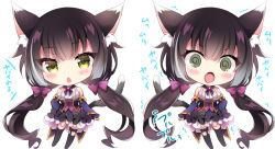 Rule 34 | 1girl, :o, @ @, animal ear fluff, animal ears, bare shoulders, black hair, black thighhighs, blue sleeves, blush, bow, cat ears, cat girl, cat tail, chibi, commentary request, detached sleeves, fang, frilled skirt, frills, green eyes, grey hair, hair between eyes, hair bow, ichiyou moka, karyl (princess connect!), long hair, long sleeves, looking at viewer, low twintails, multicolored hair, multiple views, no shoes, open mouth, princess connect!, purple bow, purple skirt, shirt, simple background, skirt, sleeveless, sleeveless shirt, sleeves past wrists, streaked hair, tail, tears, thighhighs, translation request, trembling, twintails, v-shaped eyebrows, very long hair, white background, white shirt