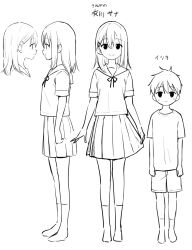 Rule 34 | 1boy, 1girl, age difference, arms at sides, brother and sister, character sheet, closed mouth, empty eyes, from side, full body, ganaishoten, greyscale, hair ornament, hairclip, height difference, highres, holding, holding clothes, holding skirt, kinugawa itsuki, kinugawa sana, light blush, medium hair, monochrome, multiple views, original, pleated skirt, profile, ribbon, school uniform, serafuku, shirt, short hair, short sleeves, shorts, siblings, simple background, sketch, skirt, smile, socks, standing, sweatdrop, t-shirt, translated, white background