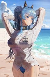 Rule 34 | 1girl, absurdres, arms behind head, beach, bikini, bikini under clothes, blue bikini, blue eyes, blue hair, blush, braid, breasts, cloud, day, gloves, goddess of victory: nikke, grin, hair intakes, headgear, helm (aqua marine) (nikke), helm (nikke), highres, large breasts, long hair, looking to the side, ocean, official alternate costume, outdoors, ponytail, s3t, sand, see-through, see-through shirt, shirt, sidelocks, sky, smile, solo, swimsuit, water, wet, wet clothes, wet shirt, white gloves, white shirt