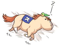 Rule 34 | animalization, dreaming, horse, pony (animal), silence suzuka (umamusume), sleeping, takatsuki nato, umamusume