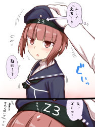 Rule 34 | 10s, 1boy, 1girl, admiral (kancolle), beret, blush, brown eyes, brown hair, clothes writing, dress, gradient background, hat, headpat, hetero, highres, itou yuuji, kantai collection, looking at viewer, open mouth, partially translated, sailor collar, sailor dress, sailor hat, short hair, translation request, z3 max schultz (kancolle)