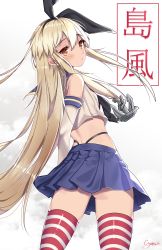 Rule 34 | 1girl, absurdres, anchor hair ornament, arms behind back, black hairband, blonde hair, blue skirt, blush, brown eyes, closed mouth, elbow gloves, from behind, gloves, hair ornament, hairband, highres, kantai collection, long hair, looking at viewer, looking back, rachel bouvier, shimakaze (kancolle), signature, skirt, solo, standing, striped clothes, striped thighhighs, thighhighs, zettai ryouiki