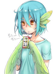 Rule 34 | 1girl, bad id, bad pixiv id, blue hair, drinking, drinking straw, feather hair, feathered wings, harpy, juice box, monster girl, multicolored eyes, nucomas, original, ringed eyes, shirt, short hair, simple background, solo, t-shirt, translation request, white background, winged arms, wings