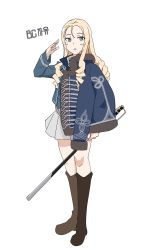 Rule 34 | 1girl, absurdres, bc freedom military uniform, blonde hair, blue jacket, blue vest, boots, drill hair, girls und panzer, green eyes, high collar, highres, jacket, long hair, long sleeves, looking at viewer, pleated skirt, saber (weapon), salute, sheath, sheathed, simple background, skirt, solo, standing, strap, sword, thighs, vest, wani (perfect han), weapon, white background, white skirt