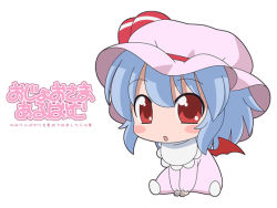 Rule 34 | 1girl, aged down, baby, bat wings, blue hair, blush, chibi, female focus, hat, hatomugisan, open mouth, red eyes, remilia scarlet, simple background, solo, touhou, white background, wings