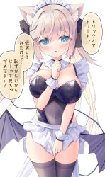 Rule 34 | 1girl, animal ear fluff, animal ears, apron, black leotard, black ribbon, blue eyes, blush, breasts, cat ears, collarbone, commentary request, covered navel, demon girl, demon tail, demon wings, grey wings, hair between eyes, hair ribbon, hand up, highres, indie virtual youtuber, large breasts, leotard, light brown hair, long hair, looking at viewer, low wings, maid headdress, parted lips, ribbon, satsuki yukimi, satsuki yukimi (vtuber), simple background, solo, strapless, strapless leotard, sweat, tail, translation request, twintails, very long hair, virtual youtuber, waist apron, white apron, white background, wings, wrist cuffs