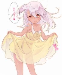 Rule 34 | &gt;:d, 1girl, :d, artist name, bare shoulders, child, chloe von einzbern, commentary request, dark-skinned female, dark skin, dress, fate/kaleid liner prisma illya, fate (series), female focus, hair between eyes, heart, long hair, looking at viewer, no panties, open mouth, orange eyes, pink hair, see-through silhouette, side ponytail, signature, simple background, skirt hold, sleeveless, sleeveless dress, smile, solo, strap slip, translation request, v-shaped eyebrows, white background, yellow dress, yukimiya yuge