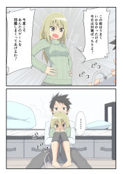 Rule 34 | ..., 1boy, 1girl, 2koma, bad id, bad pixiv id, barefoot, bed, black hair, blonde hair, blush, breasts, comic, commentary request, controller, drawer, embarrassed, emphasis lines, game controller, instant loss, leggings, long hair, original, pillow, ribbed sweater, salpin, shorts, sitting, spoken ellipsis, sweater, translation request, tsundere