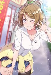 Rule 34 | 1girl, absurdres, ankoiri, black thighhighs, blue skirt, bow, bracelet, breasts, brown hair, cleavage, cowboy shot, hair bow, hand on own thigh, heart, highres, jewelry, koizumi hanayo, leaning forward, long hair, looking at viewer, love live!, love live! school idol project, medium breasts, miniskirt, one eye closed, outdoors, purple eyes, ring, shirt, skirt, smile, solo, teeth, thighhighs, white shirt