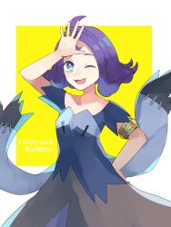Rule 34 | 1girl, ;d, acerola (pokemon), arm up, armlet, blue dress, border, collarbone, commentary request, creatures (company), dress, eyelashes, flipped hair, game freak, grey dress, hair ornament, hairclip, hand on own hip, highres, medium hair, multicolored clothes, multicolored dress, nintendo, norisukep, one eye closed, open mouth, pokemon, pokemon sm, purple hair, short sleeves, smile, solo, stitches, tongue, topknot, torn clothes, torn dress, translation request, white border, yellow background