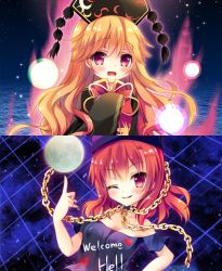 Rule 34 | 2girls, ;d, black dress, black shirt, blonde hair, breasts, chain, chinese clothes, cleavage, clothes writing, collarbone, dress, glowing, hat, heart, hecatia lapislazuli, junko (touhou), long hair, long sleeves, looking at viewer, magic, moon (ornament), multiple girls, natsuki yuu (amemizu), off shoulder, one eye closed, open mouth, parted lips, red eyes, red hair, ribbon, shirt, sleeves past wrists, smile, split screen, tabard, touhou, upper body, very long hair, wide sleeves, yellow ribbon
