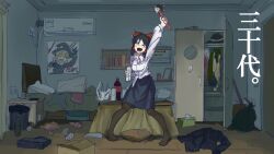 Rule 34 | 1girl, :d, air conditioner, arm up, bag, bed, beer can, black hair, black jacket, black pantyhose, black skirt, bow, box, breasts, can, cardboard box, closet, collared shirt, commentary request, cookie (touhou), cosplay, drink can, frilled bow, frills, full body, hair bow, hair tubes, hakurei reimu, hat, highres, holding, holding wand, indoors, jacket, kirisame marisa, komeiji koishi, komeiji koishi (cosplay), kotatsu, kto znaet, medium bangs, messy room, no shoes, office lady, one eye closed, open mouth, pantyhose, pigeon-toed, pillow, pink footwear, plastic bag, poster (object), red bow, rei (cookie), sananana (cookie), shirt, short hair, sidelocks, skirt, slippers, small breasts, smile, soda bottle, solo, table, touhou, translation request, trash bag, trash can, unworn hat, unworn headwear, unworn jacket, unworn shirt, wand, white shirt, yellow eyes, yin yang