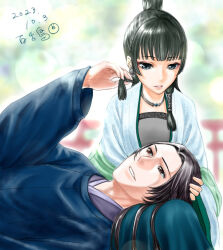 Rule 34 | 1boy, 1girl, black hair, blurry, blurry background, chinese clothes, dated, day, hetero, jewelry, jinshi (kusuriya no hitorigoto), kusuriya no hitorigoto, lap pillow, long hair, maomao (kusuriya no hitorigoto), necklace, outdoors, playing with another&#039;s hair, sitting, wide sleeves, yoakedori914moz