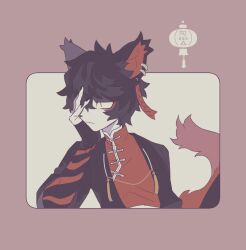 Rule 34 | 1boy, aak (arknights), animal ear piercing, arknights, black hair, cat boy, character name, chinese clothes, covering one eye, furry, furry male, hair over one eye, long sleeves, short hair, sirakaro, slit pupils, solo, tassel, upper body