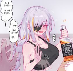 Rule 34 | 1boy, 1girl, alcohol, black sports bra, blonde hair, blunt bangs, blush, bottle, braid, braided ponytail, breasts, closed eyes, commander (girls&#039; frontline), eonsang, eyepatch, girls&#039; frontline, grey hair, highres, holding, holding bottle, jack daniel&#039;s, korean text, large breasts, long hair, m16a1 (boss) (girls&#039; frontline), m16a1 (girls&#039; frontline), mole, mole under eye, multicolored hair, open mouth, pov, pov hands, solo focus, speech bubble, sports bra, streaked hair, translation request, whiskey