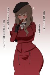Rule 34 | 1girl, arm under breasts, beret, blush, breasts, brown eyes, brown hair, cube (huidama), formal, girls und panzer, gloves, hat, highres, huge breasts, jacket, long hair, looking at viewer, mature female, shimada chiyo, skirt, skirt suit, solo, suit, translation request