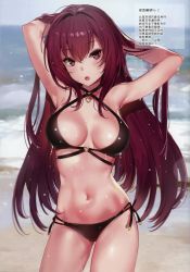 Rule 34 | 1girl, :o, absurdres, armpits, arms up, bikini, black bikini, breasts, contrapposto, cowboy shot, criss-cross halter, day, fate/grand order, fate (series), hair between eyes, halterneck, hands in hair, hard-translated, hard-translated (non-english), heart pendant, highres, hip focus, long hair, looking at viewer, medium breasts, multi-strapped bikini, navel, open mouth, pink eyes, purple hair, scathach (fate), side-tie bikini bottom, solo, standing, swimsuit, thighs, third-party edit, yuran